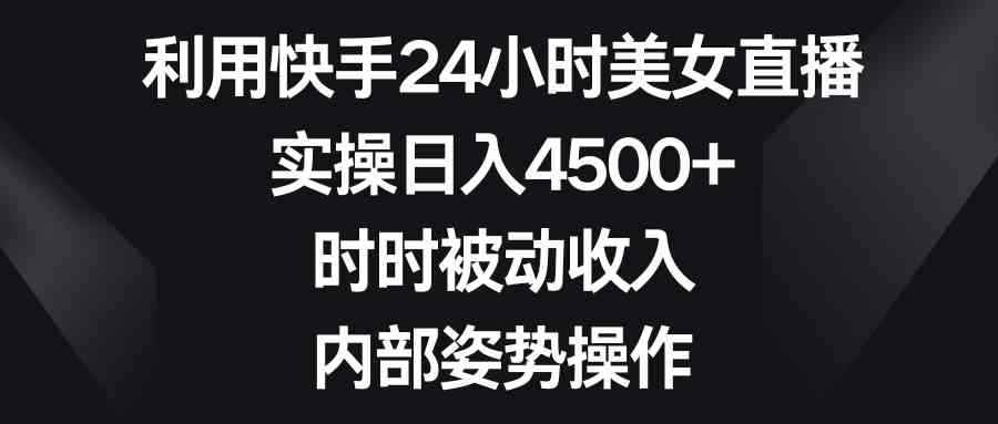 20240202021804-65bc50dc730b5.jpg