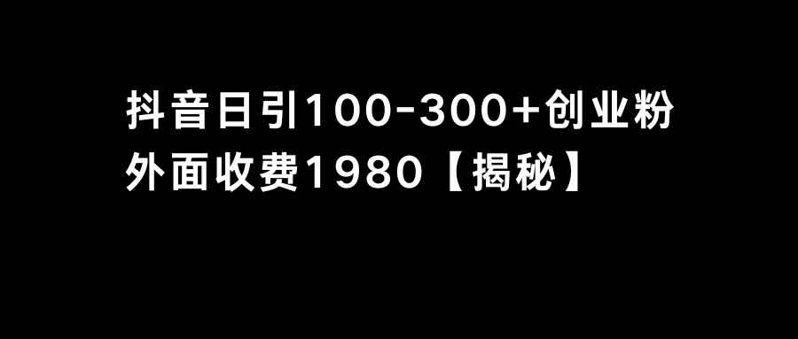 20240129062710-65b7453e46bde.jpg