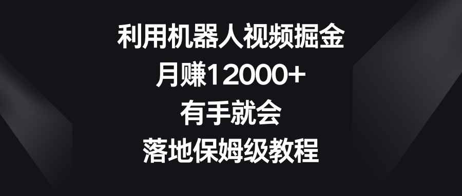20240127093007-65b4cd1fb987f.jpg