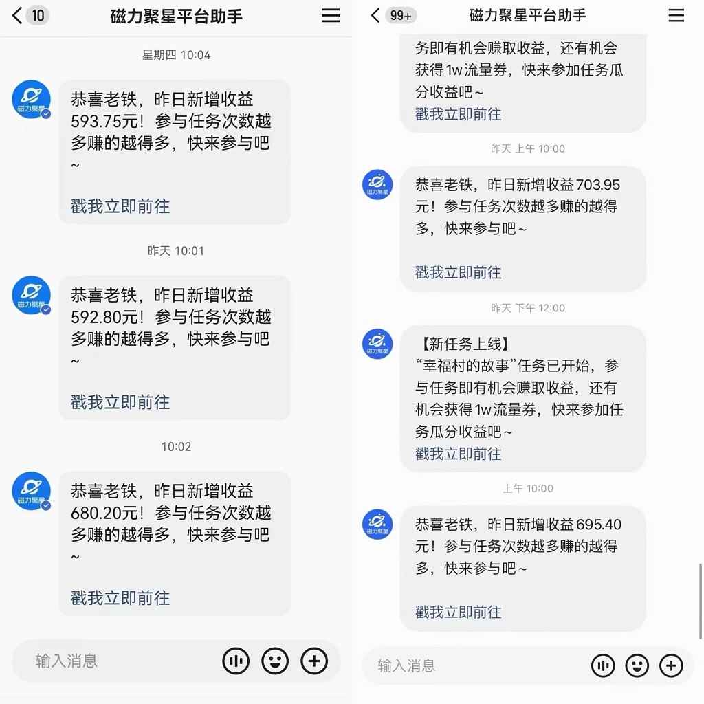 20240125121814-65b251864253b.jpg