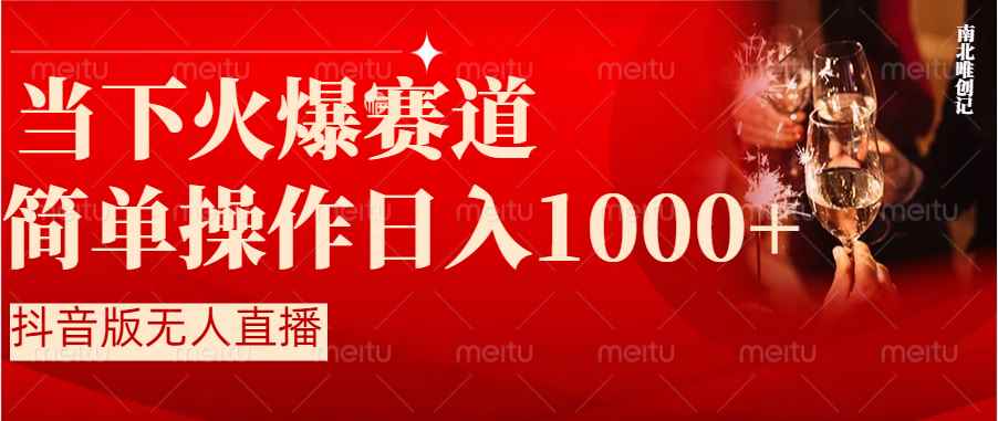 20240124062729-65b0add14caa8.jpg
