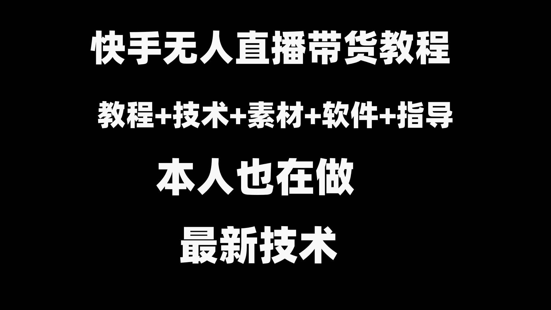 20240123090018-65af8022d397a.jpg
