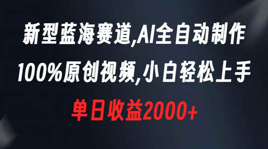 20240110025211-659e065b8f474.jpg