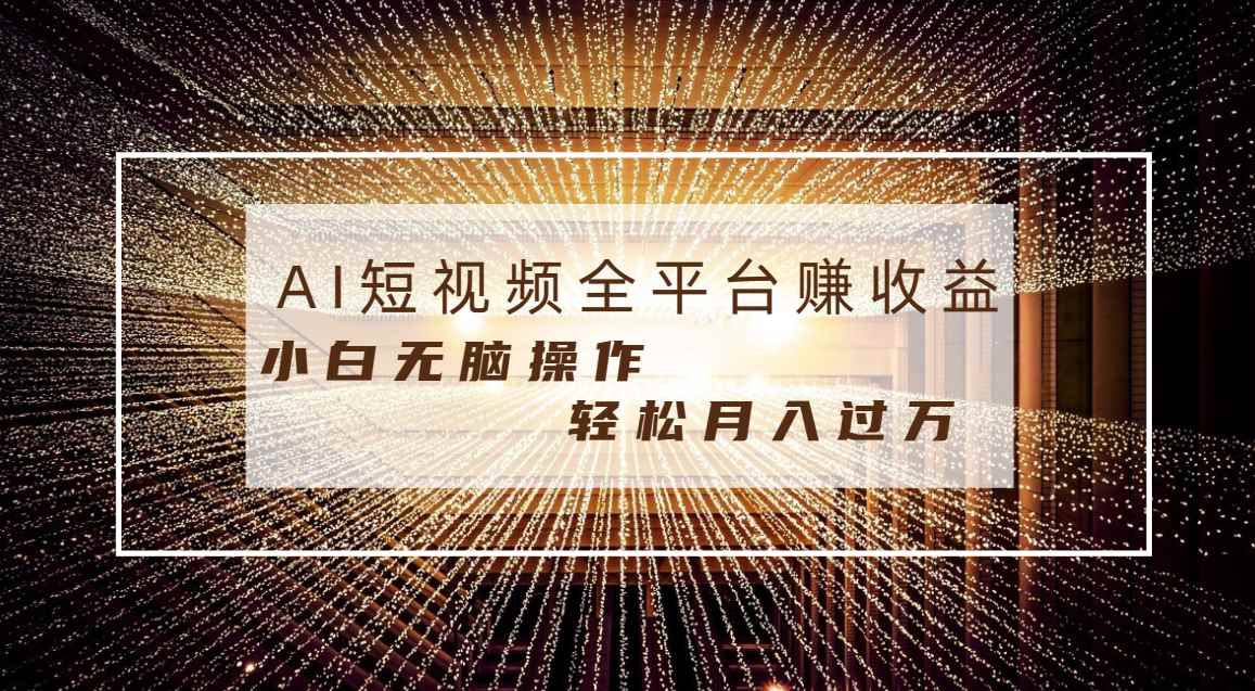 20240109075434-659cfbbadfcc6.jpg