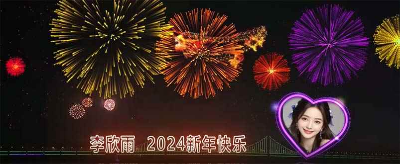 20240107052353-659a3569aae66.jpg