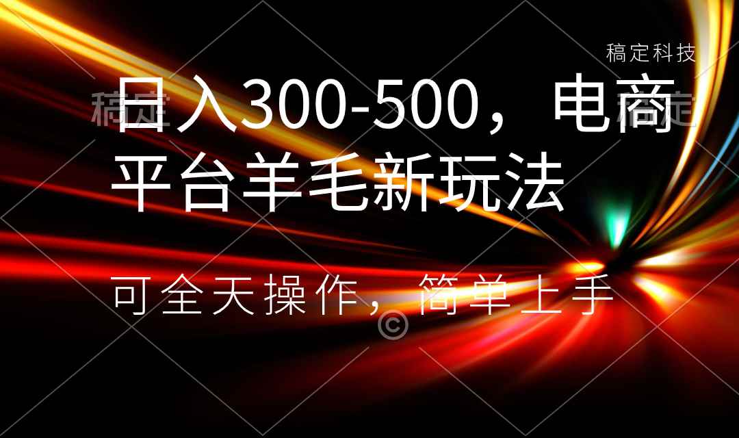 20240105104251-6597dd2bc00fc.jpg