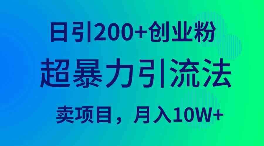20240328134505-6605746194d8f.jpg