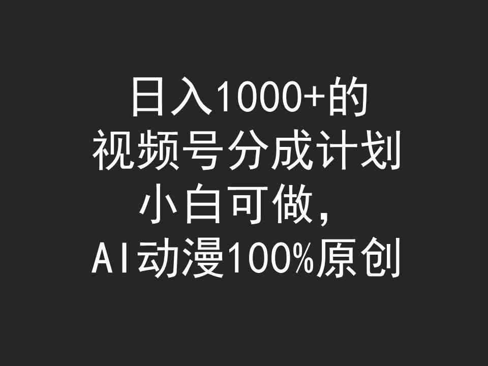 20240328132108-66056ec400b2a.jpg