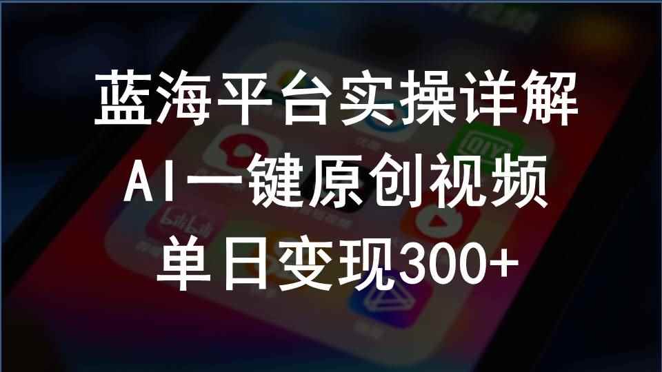 20240428064207-662defbf1e274.jpg