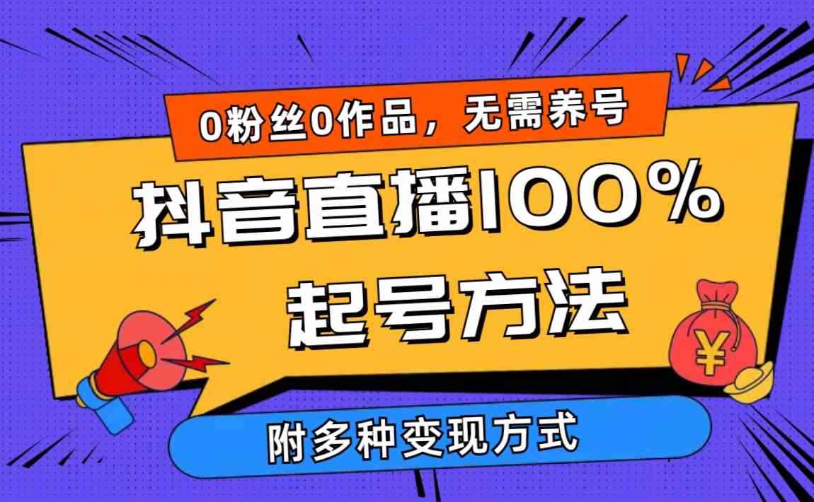 20240412131509-661933dd2e730.jpg