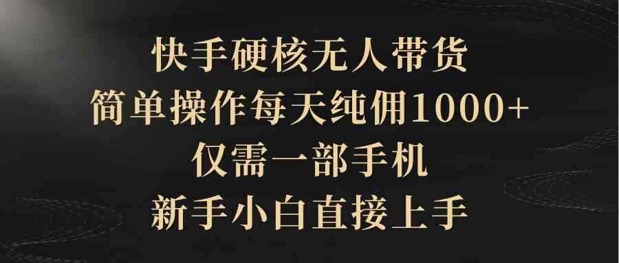20240408160017-661414910bca7.jpg