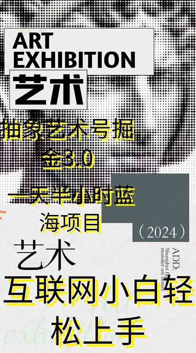 20240331164211-66099263ecdd7.jpg