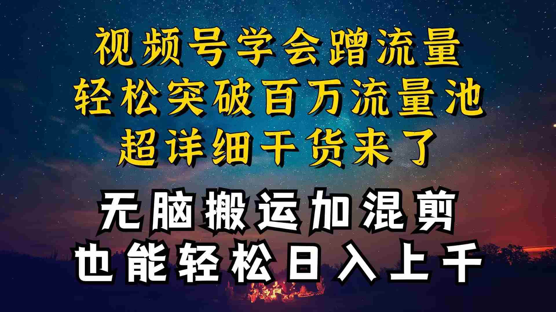 20240524104138-66506ee262d3f.jpg